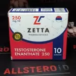 ZETTA TESTOSTERONE E 250mg/ml - ЦЕНА ЗА 10 АМПУЛ