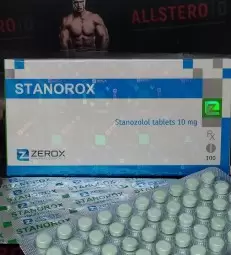 ZZEROX STANOROX 10MG/TAB - ЦЕНА ЗА 50ТАБ