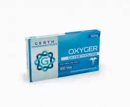 GERTH  OXYGER 50mg/tab - цена за 100 таблеток.
