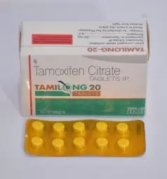 TAMILONG 20 Tamoxifen 20mg\tab - ЦЕНА ЗА 10 ТАБ