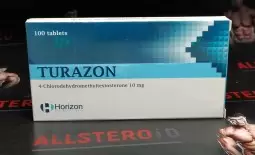 HORIZON TURAZON 10mg/tab- ЦЕНА ЗА 100 ТАБ