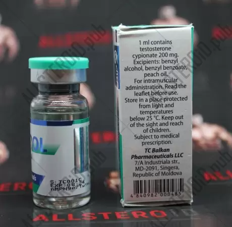 Cipandrol 200 mg (Balkan Pharma)