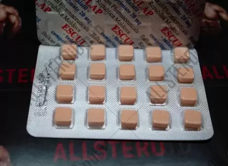 Эскулап 20 мг (Balkan Pharma)