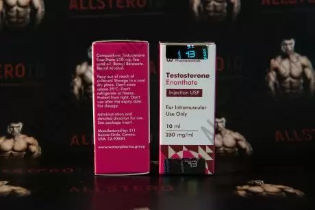 Watsan New Testosterone mix Sustanone
