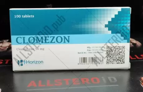 HORIZON CLOMEZON 50mg/tab- ЦЕНА ЗА 50 ТАБ