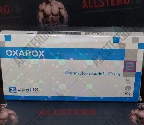 ZZEROX OXAROX 10MG/TAB - ЦЕНА ЗА 50ТАБ