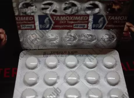 Тамоксифен (Tamoximed) от Balkan Pharma