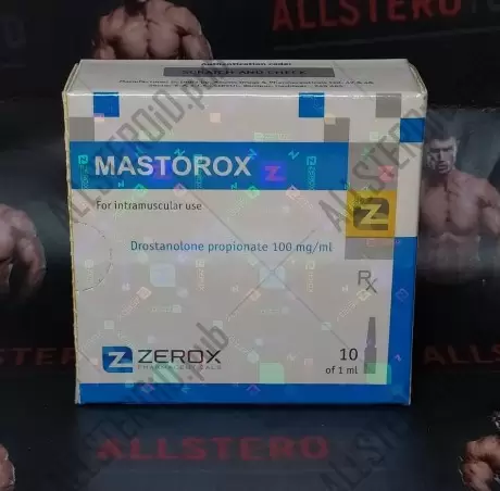 ZZEROX MASTOROX 100MG/ML - ЦЕНА ЗА 1 АМПУЛУ
