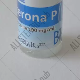 Propandrol 100 мг по 10 мл, Balkan Pharma
