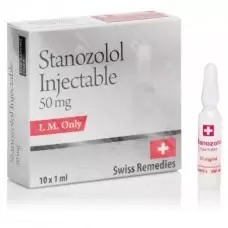 SWISS REMEDIES STANOZOLOL (просрочка 2020)