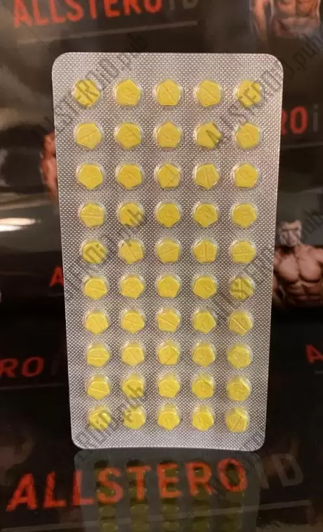 GD ANASTROGED 1mg/tab - цена за 50 таблеток.