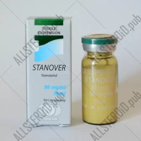 Становер (инъекционный) 50 мг\мл от Vermodje