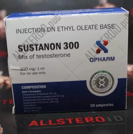 Sustanon 300 (QPharm)