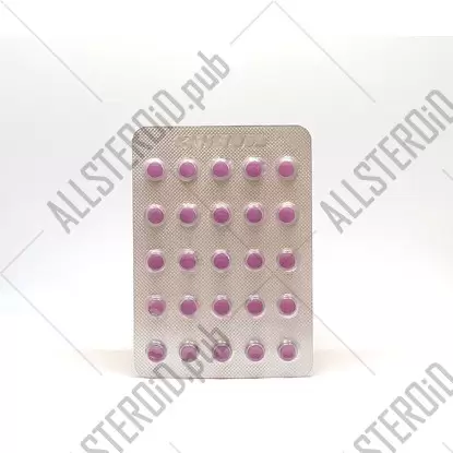 Clenbuterol 40 мкг от Balkan Pharmaceuticals