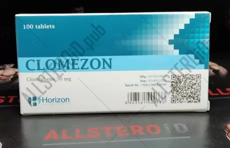 HORIZON CLOMEZON 50mg/tab- ЦЕНА ЗА 50 ТАБ