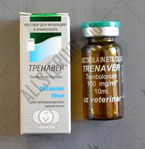 Тренавер А 100 мг (Vermodje)