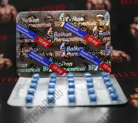 Оксандролон 10 мг (Balkan Pharma)