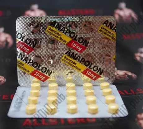 Анаполон 50 мг (Balkan Pharma)