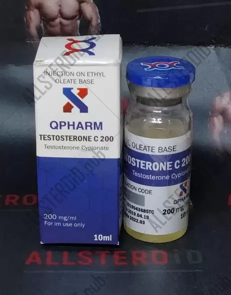 QPHARM TESTOSTERONE C200 - ЦЕНА ЗА 10МЛ