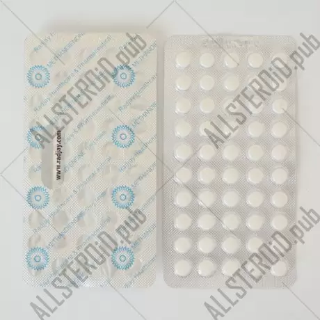 Метандиенон 12 мг (Vermodje)