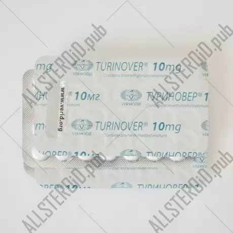 Туриновер 10 мг (Vermodje)