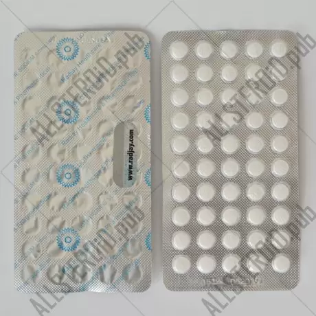 Liothyronine Sodium 50mcg/tab - цена за 25 таблеток.