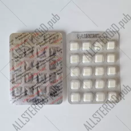 Стромбафорт 50 мг (Balkan Pharmaceuticals)