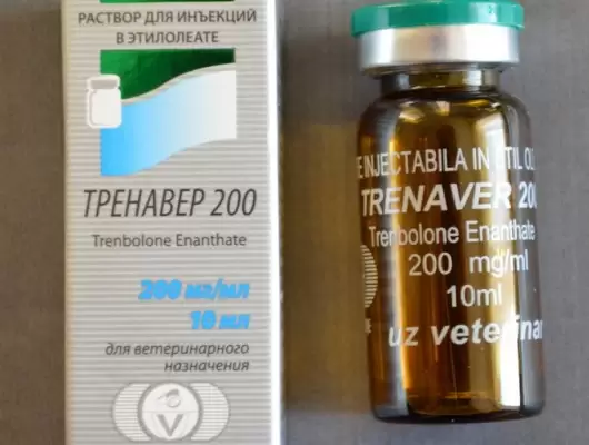 Тренавер 200 мг, Vermodje