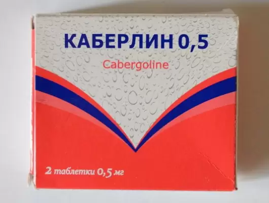 Каберлин (cabergoline) от Sun Pharma