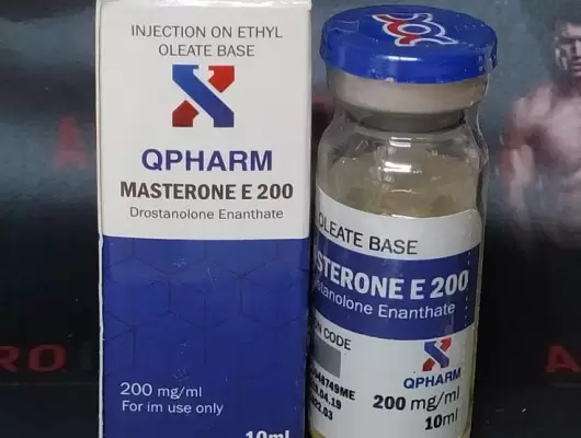 QPHARM MASTERONE E200 - ЦЕНА ЗА 10МЛ