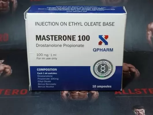 MASTERONE 100mg/ml - цена за 1 амп