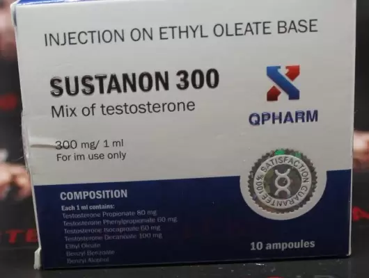Sustanon 300 (QPharm)