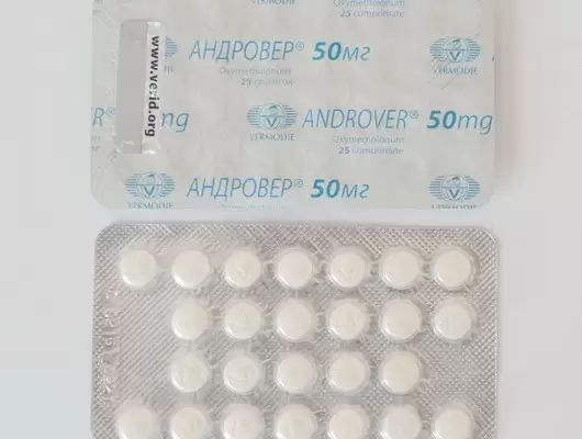 Андровер 50 мг от Vermodje