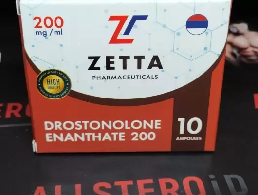 ZETTA DROSTONOLONE E 200mg/ml - ЦЕНА ЗА 10 АМП