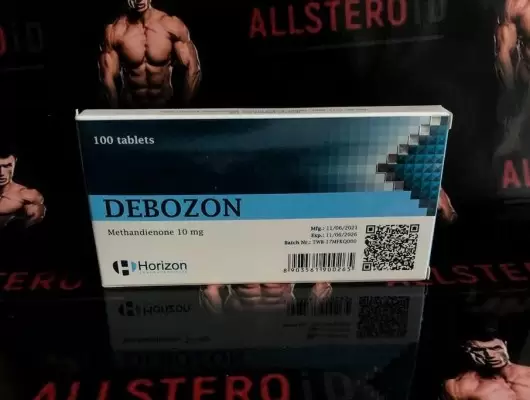 HORIZON DEBOZON 10mg/tab - ЦЕНА ЗА 100 ТАБ