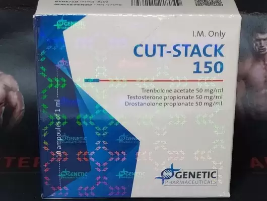 GENETIC CUT-STACK 150MG/ML - ЦЕНА ЗА 1 АМПУЛУ