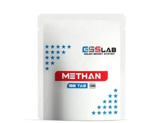 GSS Methan 10mg/tab - цена за 100 таб