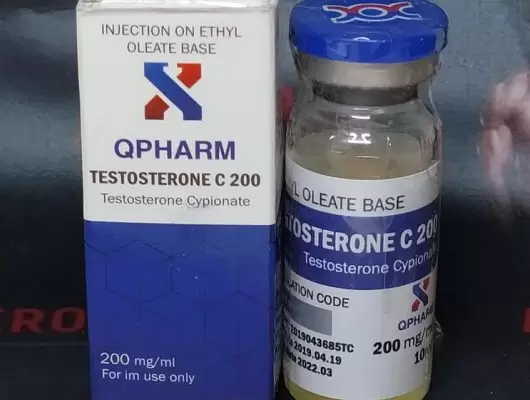 QPHARM TESTOSTERONE C200 - ЦЕНА ЗА 10МЛ