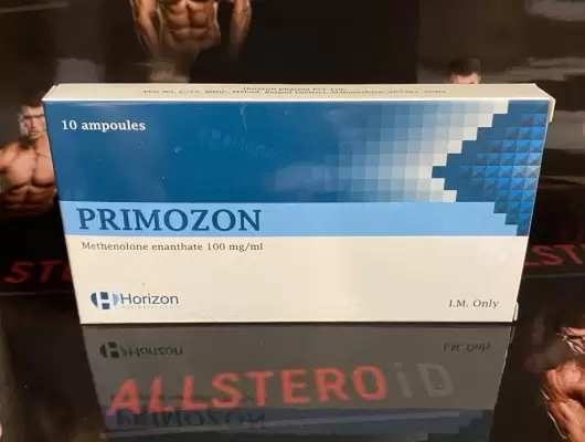 HORIZON PRIMOZON 100mg/ml - ЦЕНА ЗА 10 АМПУЛ