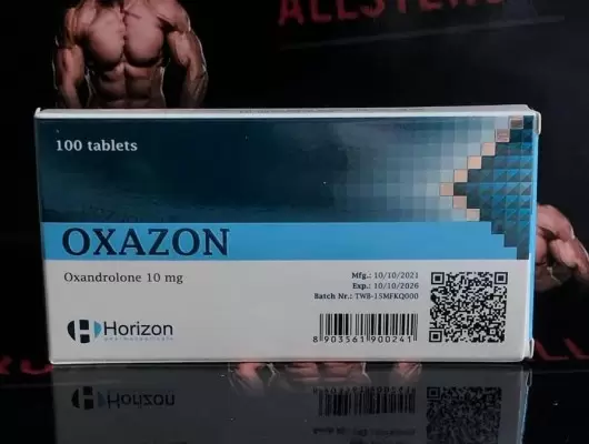 HORIZON OXAZON 10mg/tab - ЦЕНА ЗА 100 ТАБ