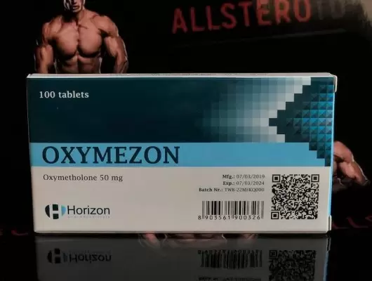 HORIZON OXYZON 50mg/tab - ЦЕНА ЗА 100 ТАБ