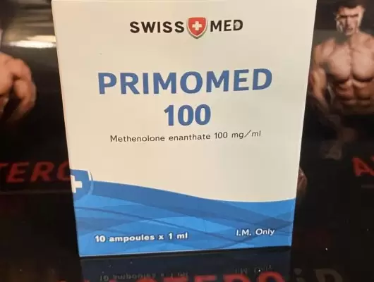 SWISS PRIMOMED 100mg/ml - ЦЕНА ЗА 10 амп