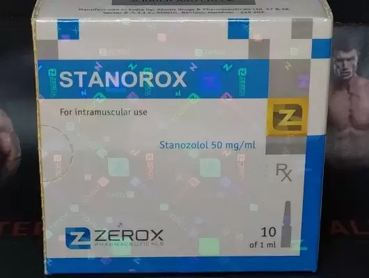 ZZEROX STANOROX 50MG/ML - ЦЕНА ЗА 1 АМПУЛУ